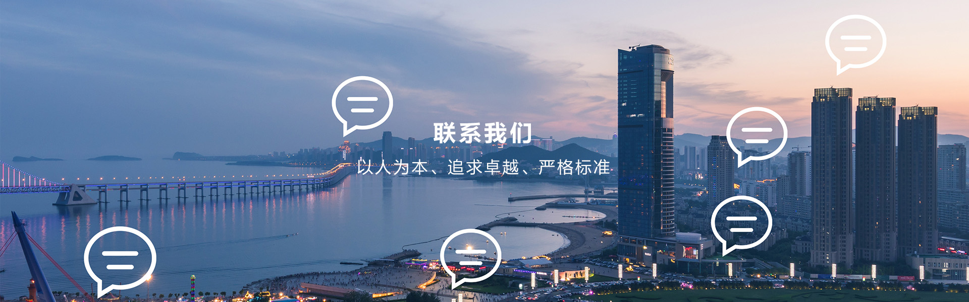 货架公司